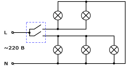 Как правильно подключить выключатель?