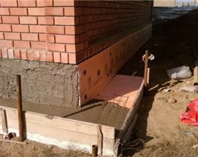 Как утеплить отмостку?