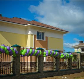 Коттеджный поселок 