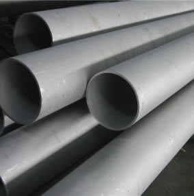 Бесшовная нержавеющая труба