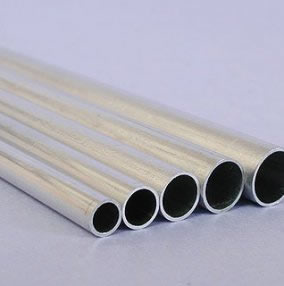 Купить алюминиевую трубу