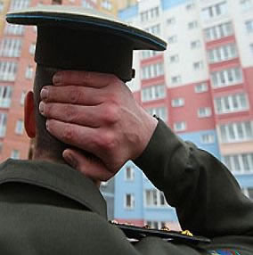 Военная ипотека в 2013 году
