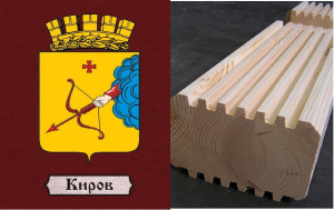 Киров производители профилированного бруса