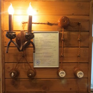 простая прокладка