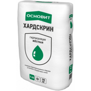 жесткая гидроизоляция