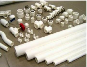 Трубы для отопления